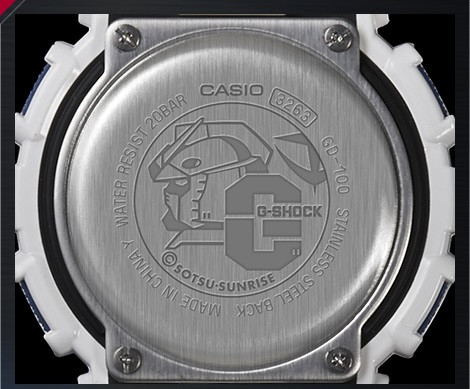G-Shock Gundam